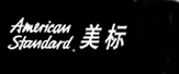 美標